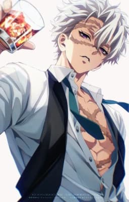 Sanemi Shinazugawa — AI character avatar